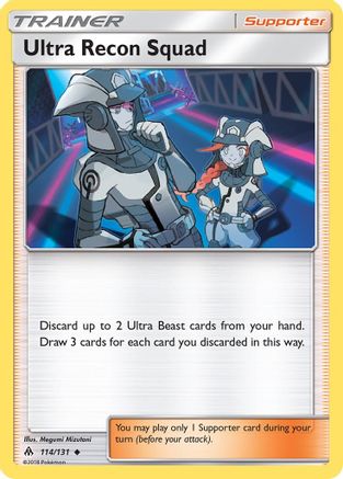 Ultra Recon Squad 114 SM Forbidden Light