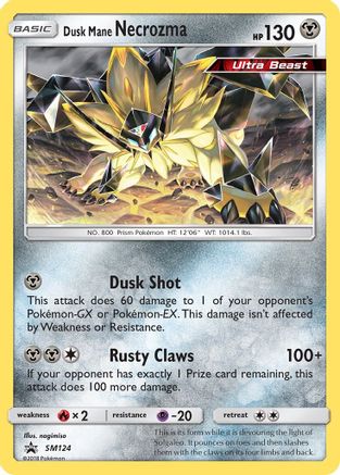Dusk Mane Necrozma SM124 - Holofoil SM Promos