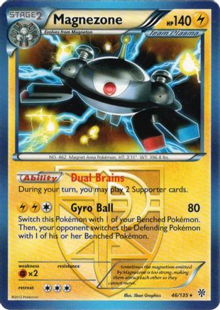 Magnezone (Team Plasma) (Team Plasma) - 46/135 046/135 Deck Exclusives