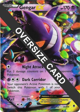 Gengar EX 034/119 - Holofoil Jumbo Cards
