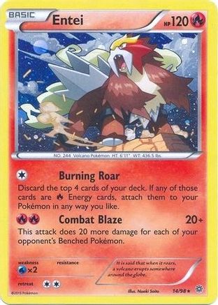 Entei (Cosmos Holo) 014/98 - Holofoil Blister Exclusives