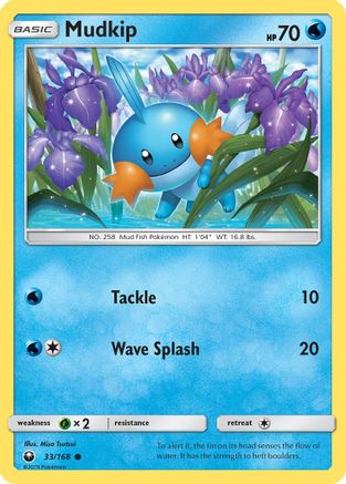 Mudkip (33) (33) 033/168 - Reverse Holofoil SM Celestial Storm
