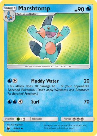 Marshtomp 034/168 - Reverse Holofoil SM Celestial Storm