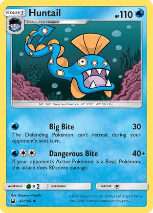 Huntail 042/168 SM Celestial Storm
