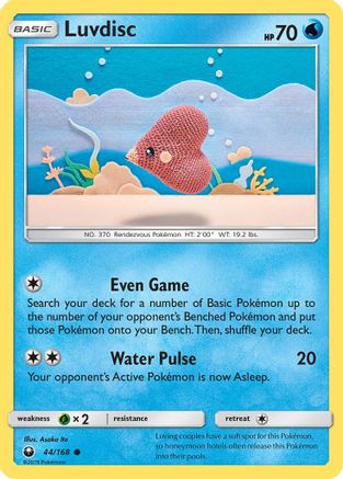 Luvdisc 044/168 - Reverse Holofoil SM Celestial Storm