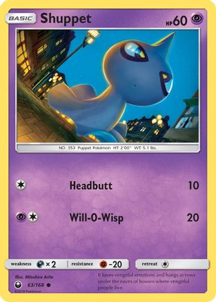 Shuppet (63) (63) 063 SM Celestial Storm