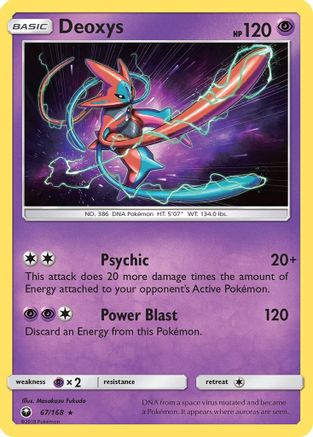 Deoxys (67) (67) 067/168 - Holofoil SM Celestial Storm
