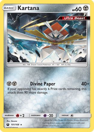 Kartana 101/168 - Reverse Holofoil SM Celestial Storm
