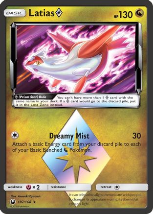 Latias Prism Star 107/168 - Holofoil SM Celestial Storm