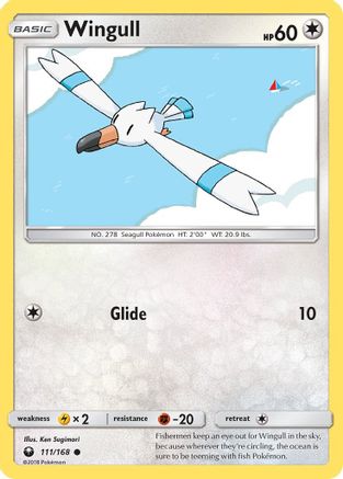 Wingull 111 SM Celestial Storm
