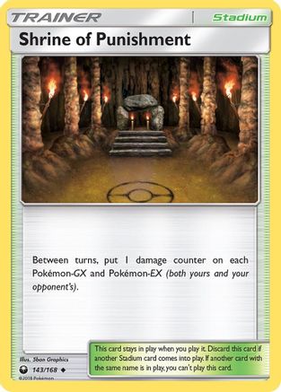 Shrine of Punishment 143/168 SM Celestial Storm
