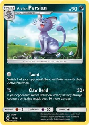 Alolan Persian (Cosmos Holo) 079/149 - Holofoil Blister Exclusives
