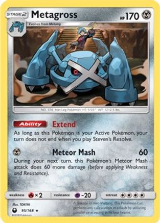 Metagross (Prerelease Kit Exclusive) 095/168 Deck Exclusives