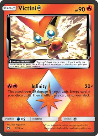Victini Prism Star 007/70 - Holofoil Dragon Majesty