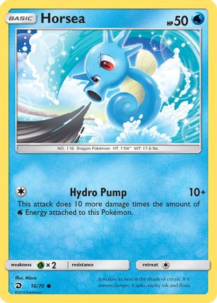 Horsea (16) (16) 016/70 Dragon Majesty