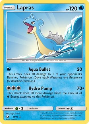 Lapras 021/70 - Reverse Holofoil Dragon Majesty