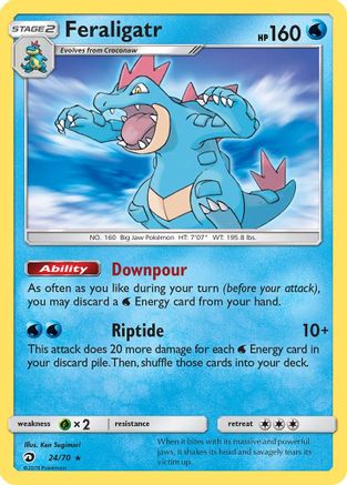 Feraligatr 024/70 - Holofoil Dragon Majesty