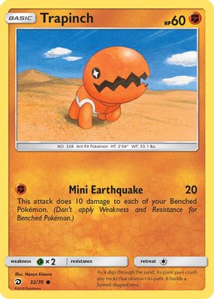 Trapinch 032 Dragon Majesty