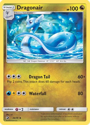 Dragonair 036/70 - Reverse Holofoil Dragon Majesty