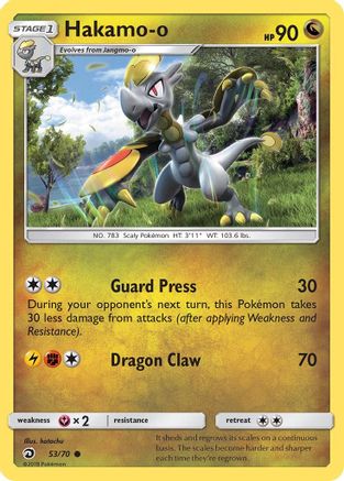 Hakamo-o 053/70 Dragon Majesty