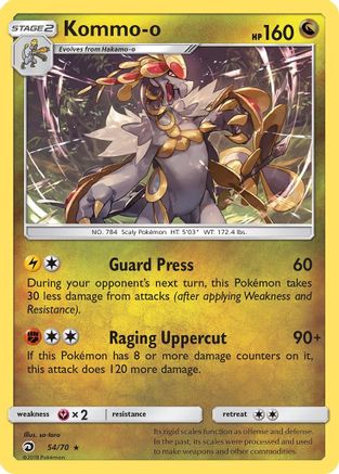 Kommo-o 054/70 - Holofoil Dragon Majesty