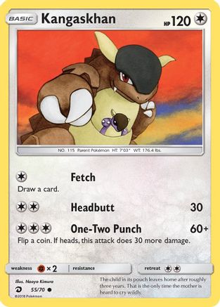Kangaskhan 055 Dragon Majesty