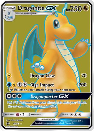 Dragonite GX (Full Art) 067 - Holofoil Dragon Majesty