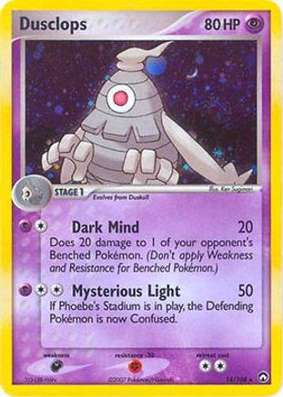 Dusclops (EX Power Keepers) 014/108 - Holofoil Deck Exclusives