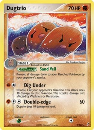 Dugtrio (EX Crystal Guardians) 005/100 Deck Exclusives