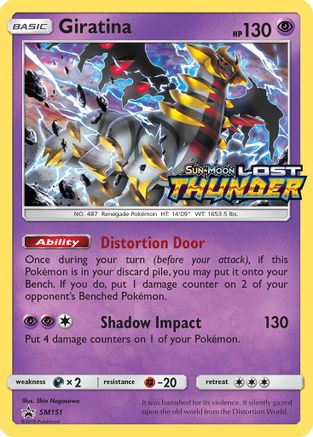 Giratina (Prerelease) SM151 - Holofoil SM Promos