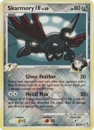 Skarmory FB (League Promo) 083/147 - Reverse Holofoil League & Championship Cards
