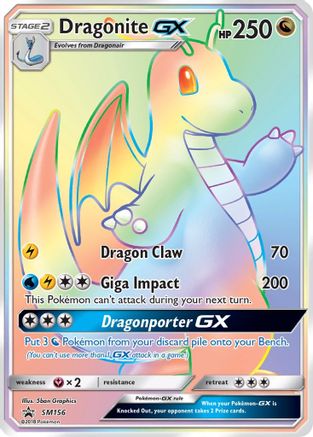 Dragonite GX SM156 - Holofoil SM Promos