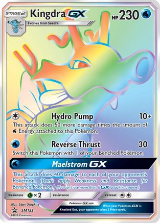 Kingdra GX SM155 - Holofoil SM Promos