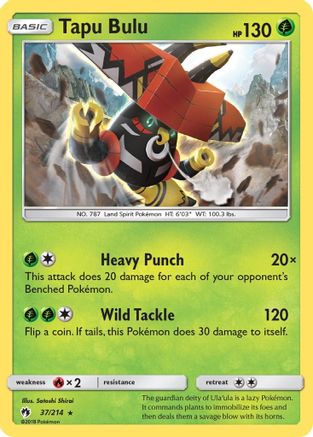 Tapu Bulu 037 - Holofoil SM Lost Thunder