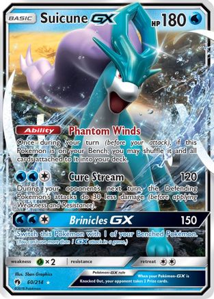 Suicune GX 060/214 - Holofoil SM Lost Thunder