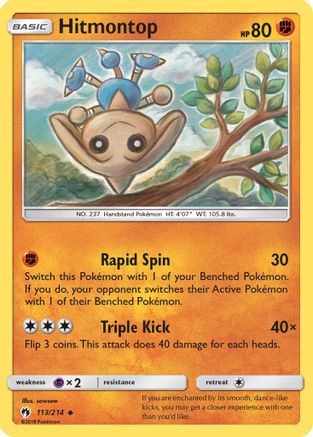 Hitmontop 113/214 - Reverse Holofoil SM Lost Thunder