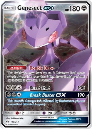 Genesect GX 130/214 - Holofoil SM Lost Thunder