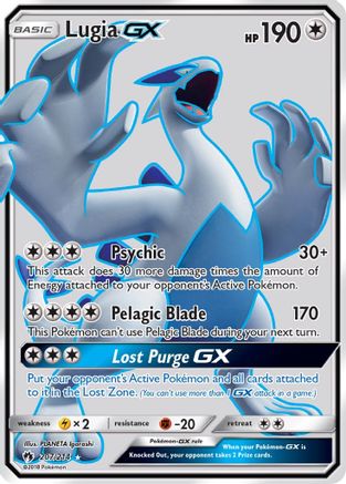 Lugia GX (Full Art) 207 - Holofoil SM Lost Thunder