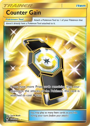 Counter Gain (Secret) 230 - Holofoil SM Lost Thunder