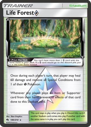 Life Forest Prism Star 180/214 - Holofoil SM Lost Thunder