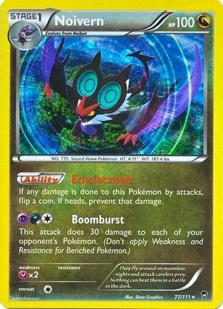 Noivern (Cosmos Holo) 077/111 - Holofoil Blister Exclusives