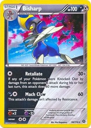 Bisharp (Cosmos Holo) 064/114 - Holofoil Miscellaneous Cards & Products