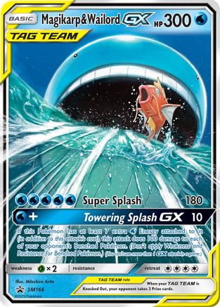 Magikarp & Wailord GX SM166 - Holofoil SM Promos