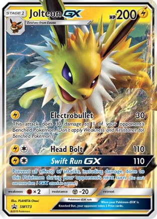 Jolteon GX SM173 - Holofoil SM Promos