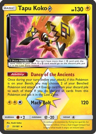 Tapu Koko Prism Star 051/181 - Holofoil SM Team Up