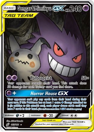 Gengar & Mimikyu GX (Alternate Full Art) 165 - Holofoil SM Team Up