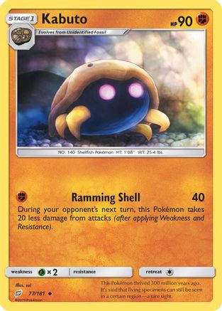 Kabuto 077/181 SM Team Up