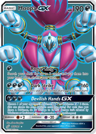 Hoopa GX (Full Art) 166 - Holofoil SM Team Up