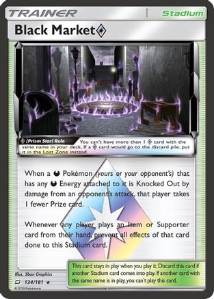 Black Market Prism Star 134/181 - Holofoil SM Team Up