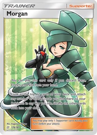 Morgan (Full Art) 178 - Holofoil SM Team Up